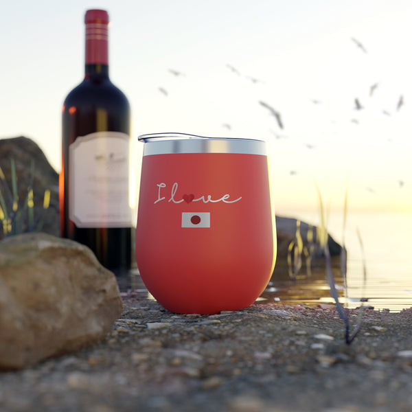 Stylish Durable & Insulated Stainless Steel Tumbler Cup, BPA-Free, Double-Wall Copper Vacuum, Hot & Cold Drinks, Wine, Cocktails, Coffee, I love Japan Design